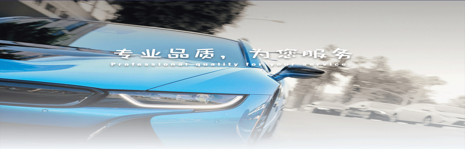 共享經(jīng)濟(jì)下新型校園出行方式——捷途引領(lǐng)校園出行新潮流